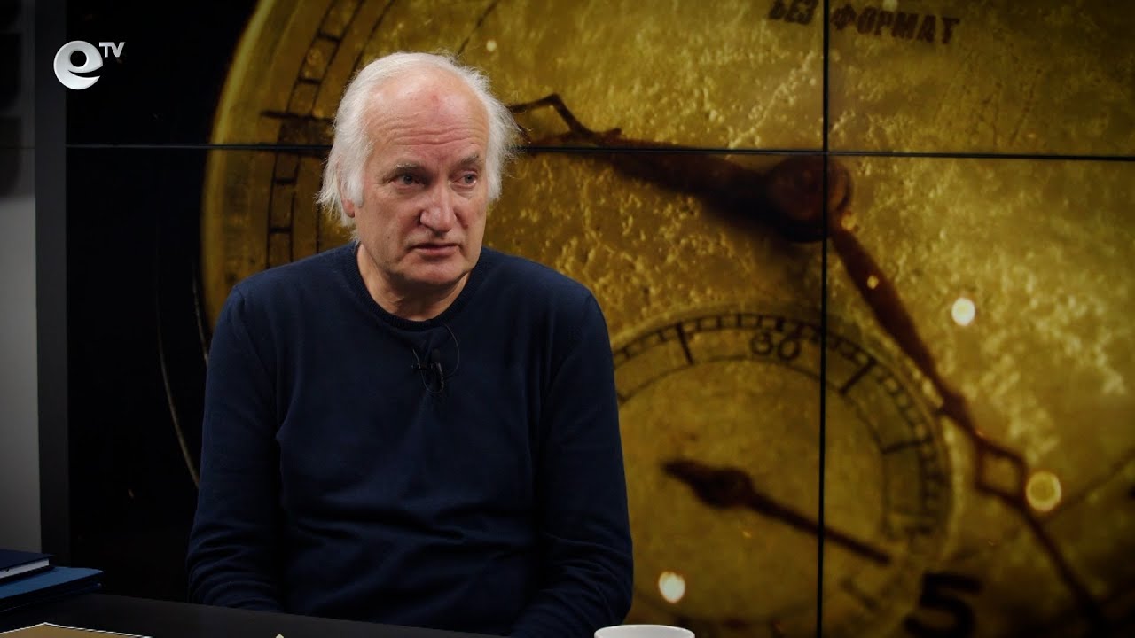 Без формат- Човекът като магнит