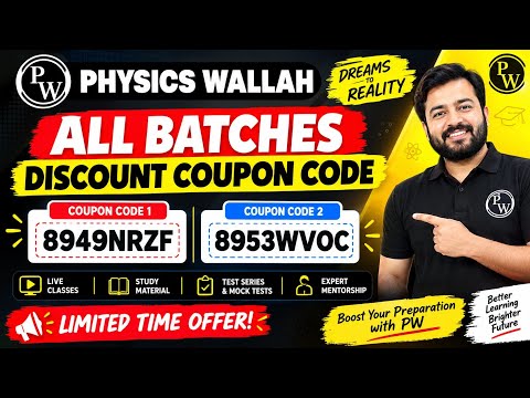 Physics Wallah Coupon Code | PW Discount Coupon Code | PW Coupon Code Today, Physics Wallah Discount