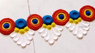 New attractive flower border Rangoli | Easy and Quick border Rangoli design | New Rangoli design screenshot 5