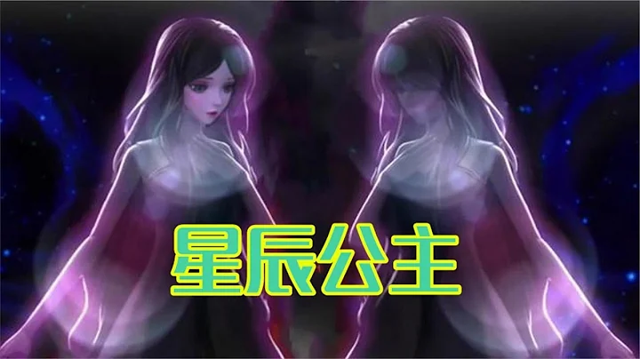 精靈夢葉羅麗：法王囚禁音符仙子，卻待她很好，竟是因為愛而不得 - 天天要聞