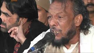 New Best Qawali By Molvi haider Hassan Akhtar Qawwal