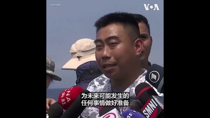 美、菲、日在南中国海域举行首次三方联合海事演习 - 天天要闻