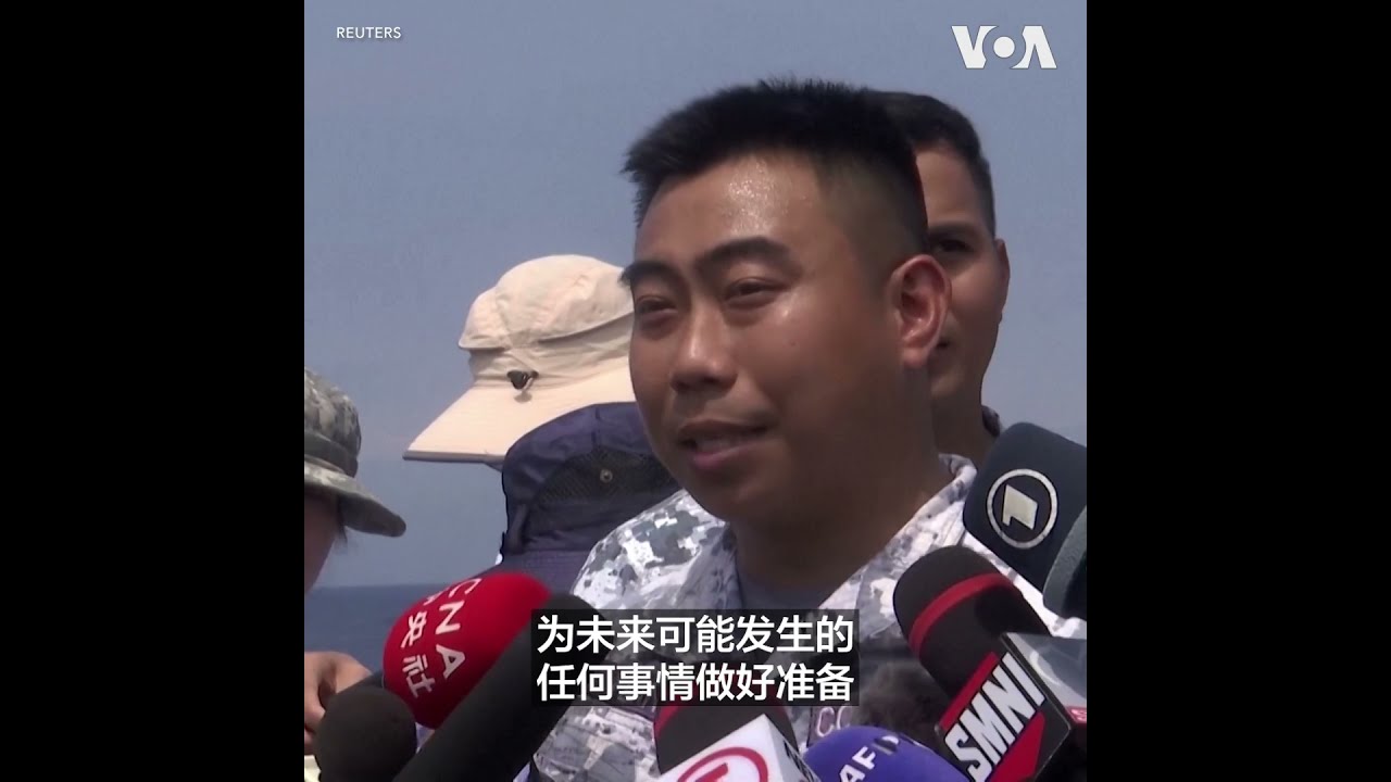 反水雷.實彈射擊！新加坡與中國海上聯合軍演｜#寰宇新聞 @globalnewstw