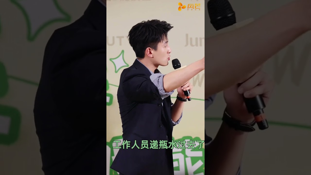 霸总叔叔实力宠粉，太甜了！