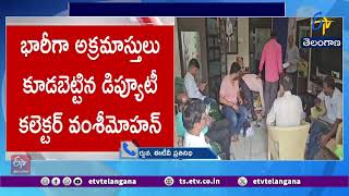 ACB Arrests Special Deputy Collector Vamsi Mohan in Disproportionate Assets Case @Medchal-Malkajgiri