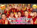 Launa ni bhaiya handeu guleliley-short dance video performed on school program 2081