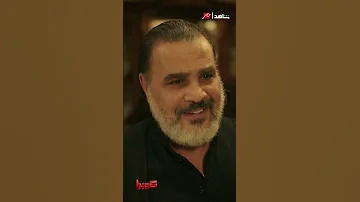 شيخون عمل زيارة لأهل كوبرا وبهدلهم كوبرا 
