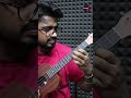 Guess This Song #ukulele #shorts