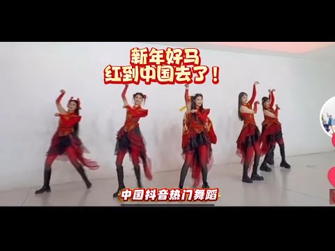 2026必听【20首最经典新年歌】