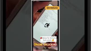 Iphone Icloud Bypass iphoneicloudbypass icloudbypass jailbreak tech iphoneunlock jailbreak5s