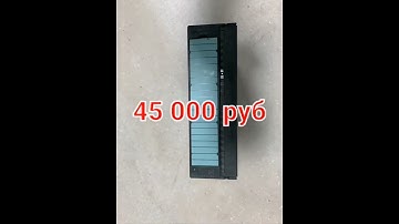 Модуль ввода аналоговых сигналов SIMATIC S7-300 6ES7331-7KF02-0AB0