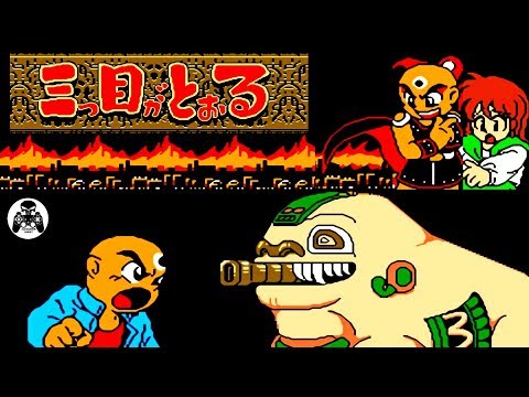 Mitsume ga Tooru (3 Eyes boy) Третий глаз NES/Famicom/Dendy прохождение [60fps]