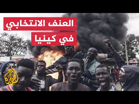 احتجاجات ضد الرئيس الجديد والمعارضة تبطل النتائج