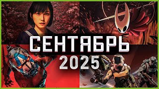 :   2025 |      2025 |   PC, PS4, PS5, Xbox X|S & One