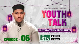 Last 10th Ayat Surah  Assffat Surah # 37th || Mustafa Yasen Abdelrehem || Episode-03 || iTVusa 2023