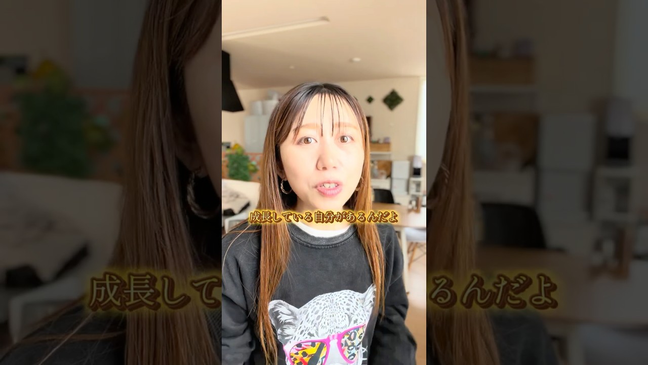 発声障害がくれたギフト🎁 #機能性発声障害 #痙攣性発声障害 #自己肯定感