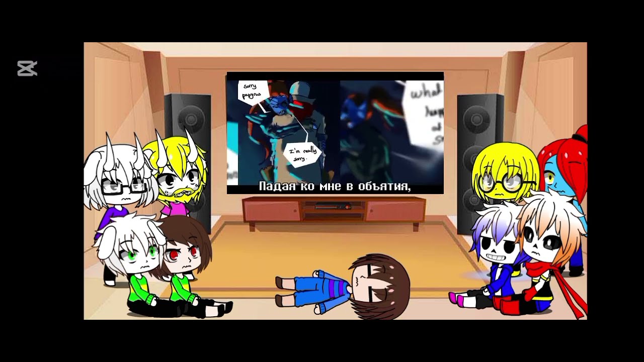 Реакция андертейл на песню 