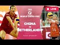 China V Netherlands Group 1 2017 FIVB Volleyball World Grand Prix