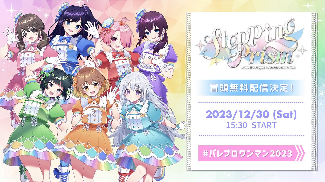 作曲家、レトロ