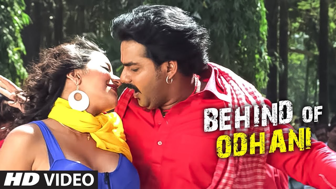 Behind Of Odhani