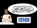 SIRRIN BASMALA 10100