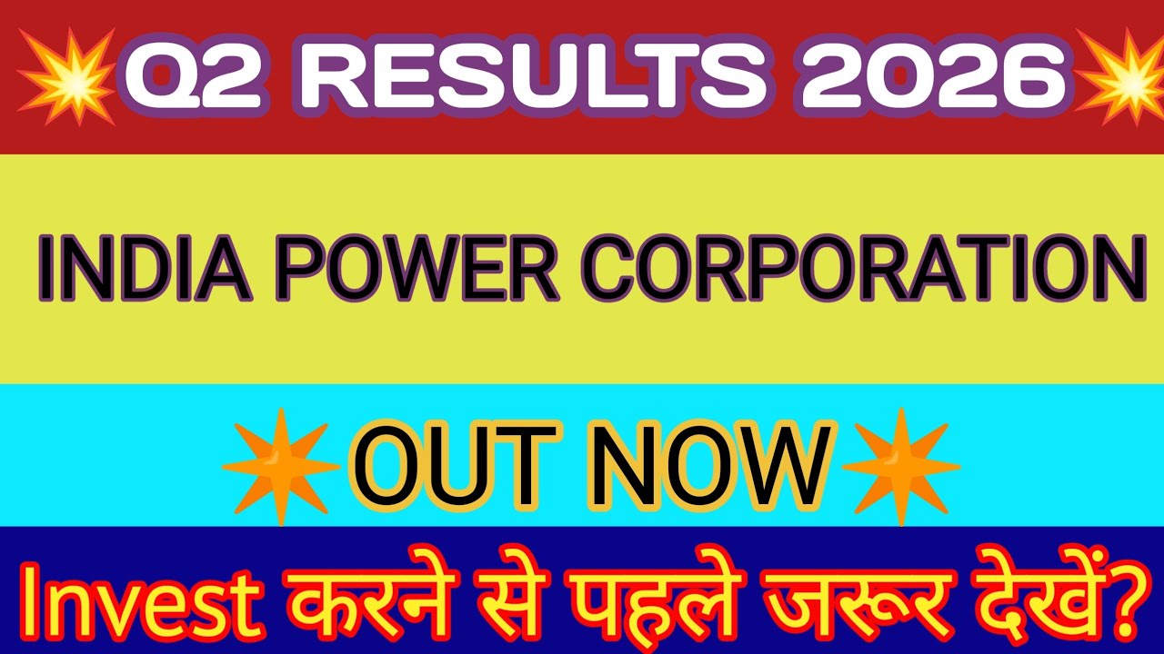 India Power Q2 Results 🔴 India Power Corporation Results 🔴 India Power Corporation Limited Share