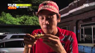 런닝맨 20130804 #13(10)