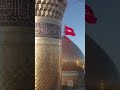روحي ضميتك عمريي حاجيتك استوريات حزينه الامام الحسين روحي ضميتك عمريي حاجيتك استوريات حزينه الامام الحسين
