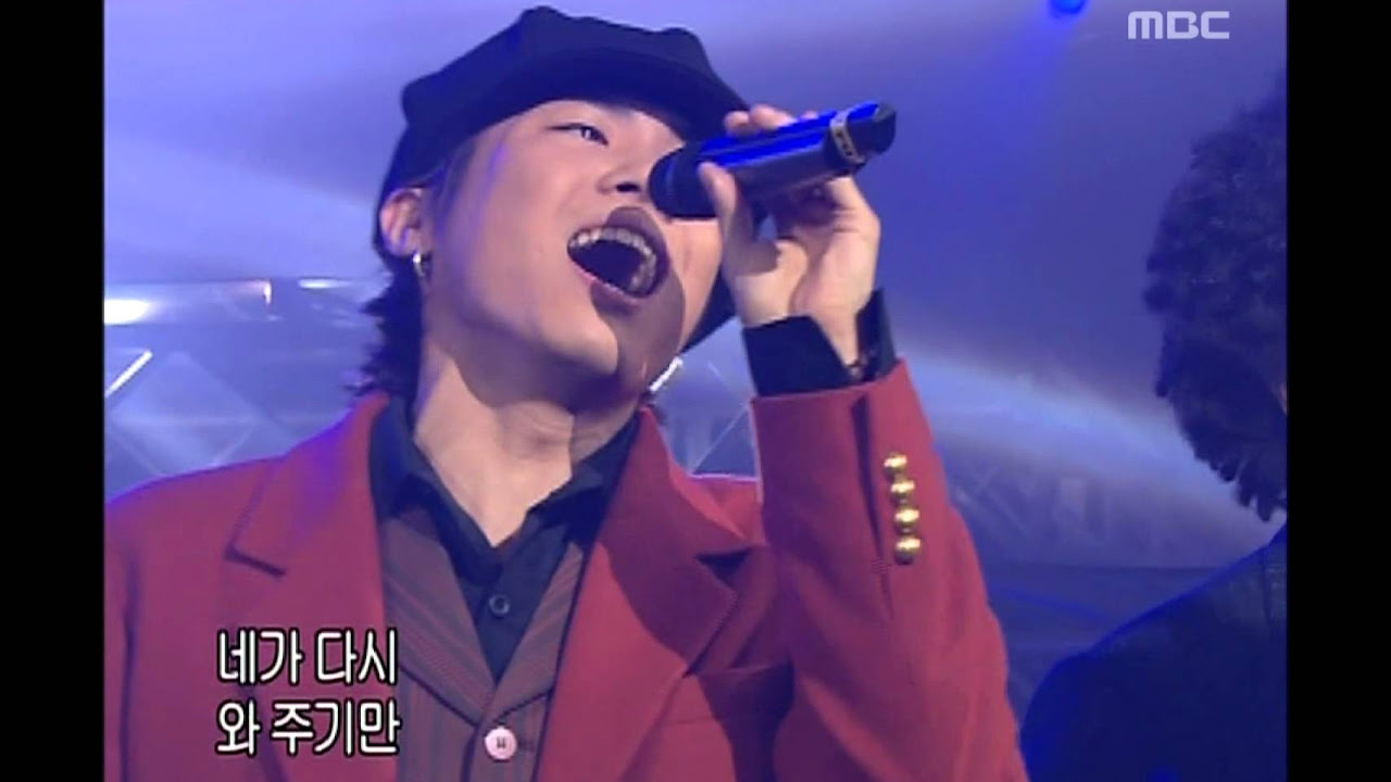 Whee Sung - The day we met again, 휘성 - 다시 만난 날, Music Camp 20031025