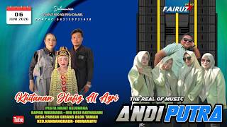 LIVE STREAMING ANDI PUTRA ONE |DS PAREANGIRANG BLOKTAMAN KEC.KANDANGHAUR INDRAMAYU |SABTU,6 JUNI 26