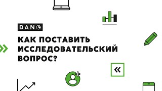 :    ?