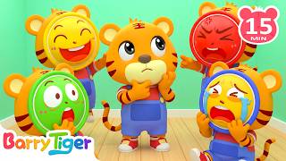 Emotion Rollercoaster: Happy &amp; Sad Parade😊 | First Words &amp; Kids Songs | Nursery Rhymes | BarryTiger