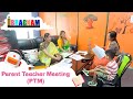 Parent Teacher Meeting | School PTM Highlights