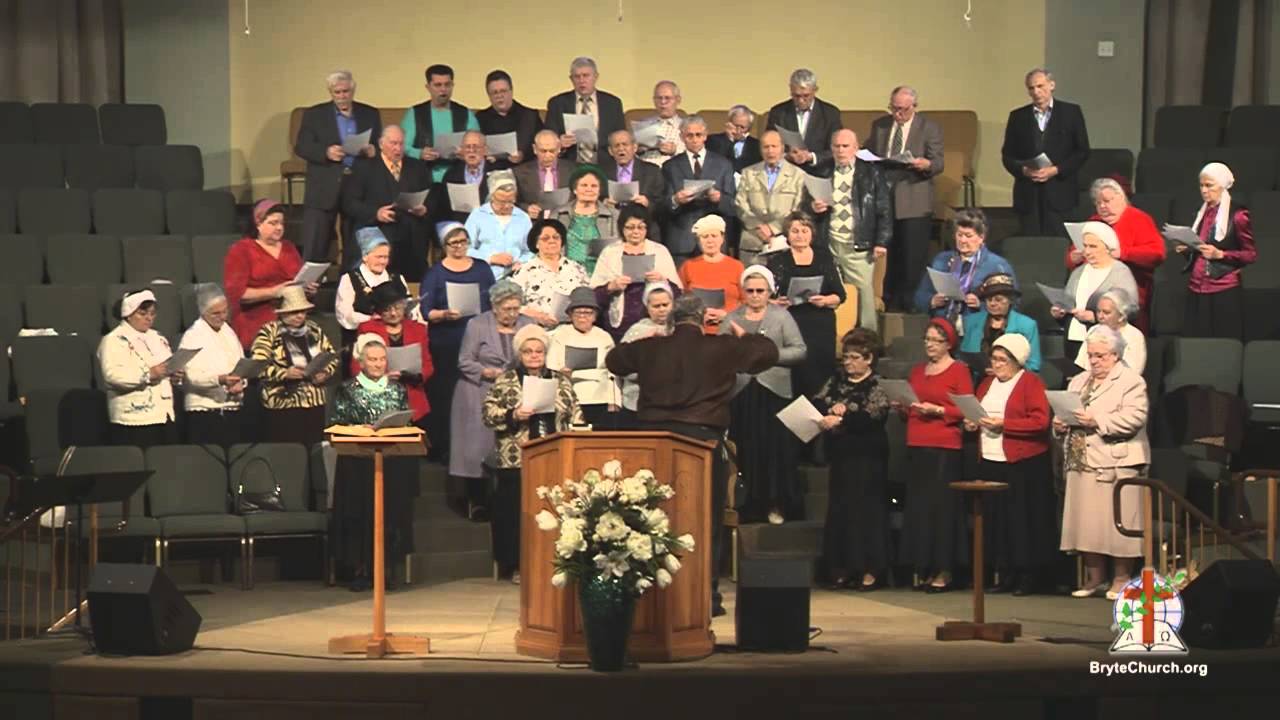 13 февраля 2014г. 6:30pm - Церковь г. Брайт