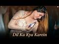 Dil Ka Kya Karein , Maha G Bollywood Song Dance Performance , SGStudio 2026