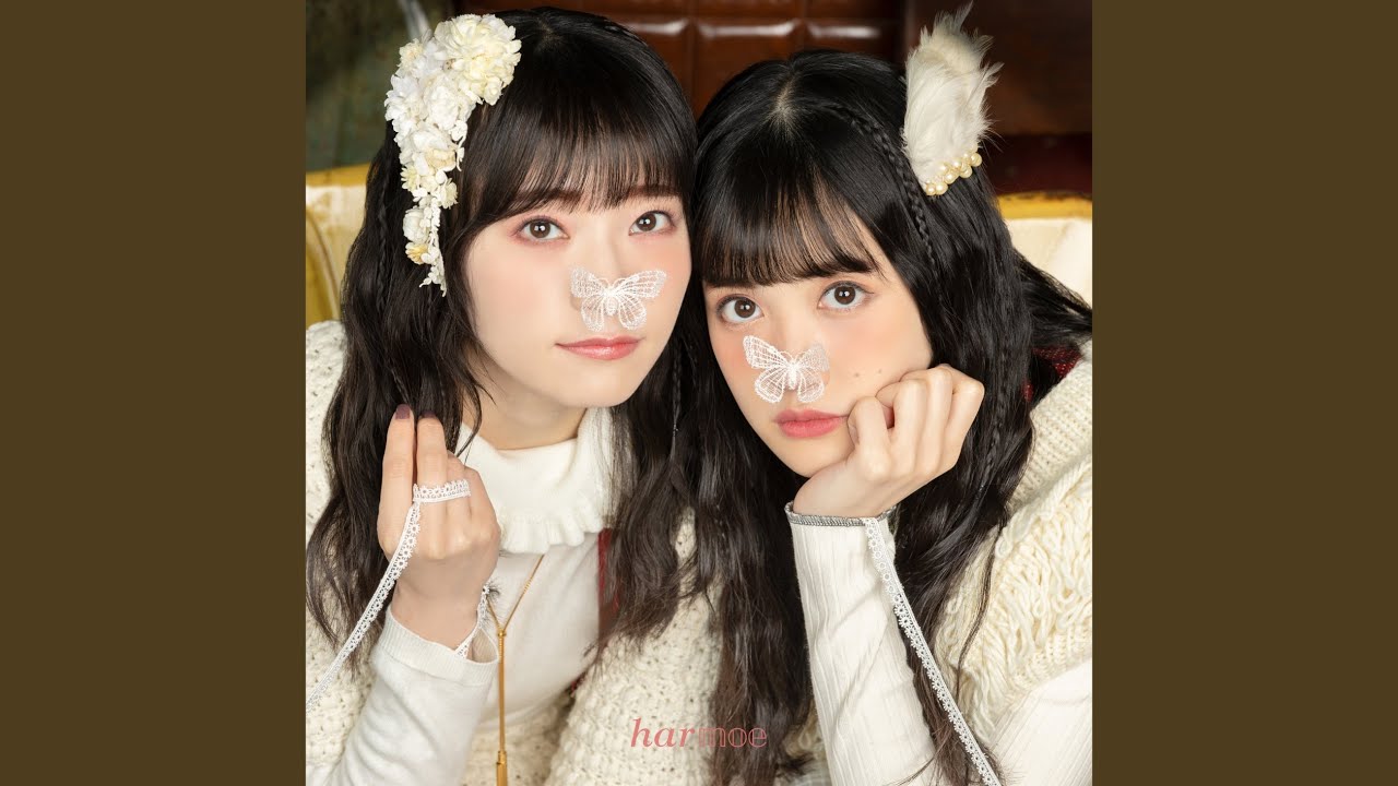 ブルー・フェアリー - YouTube