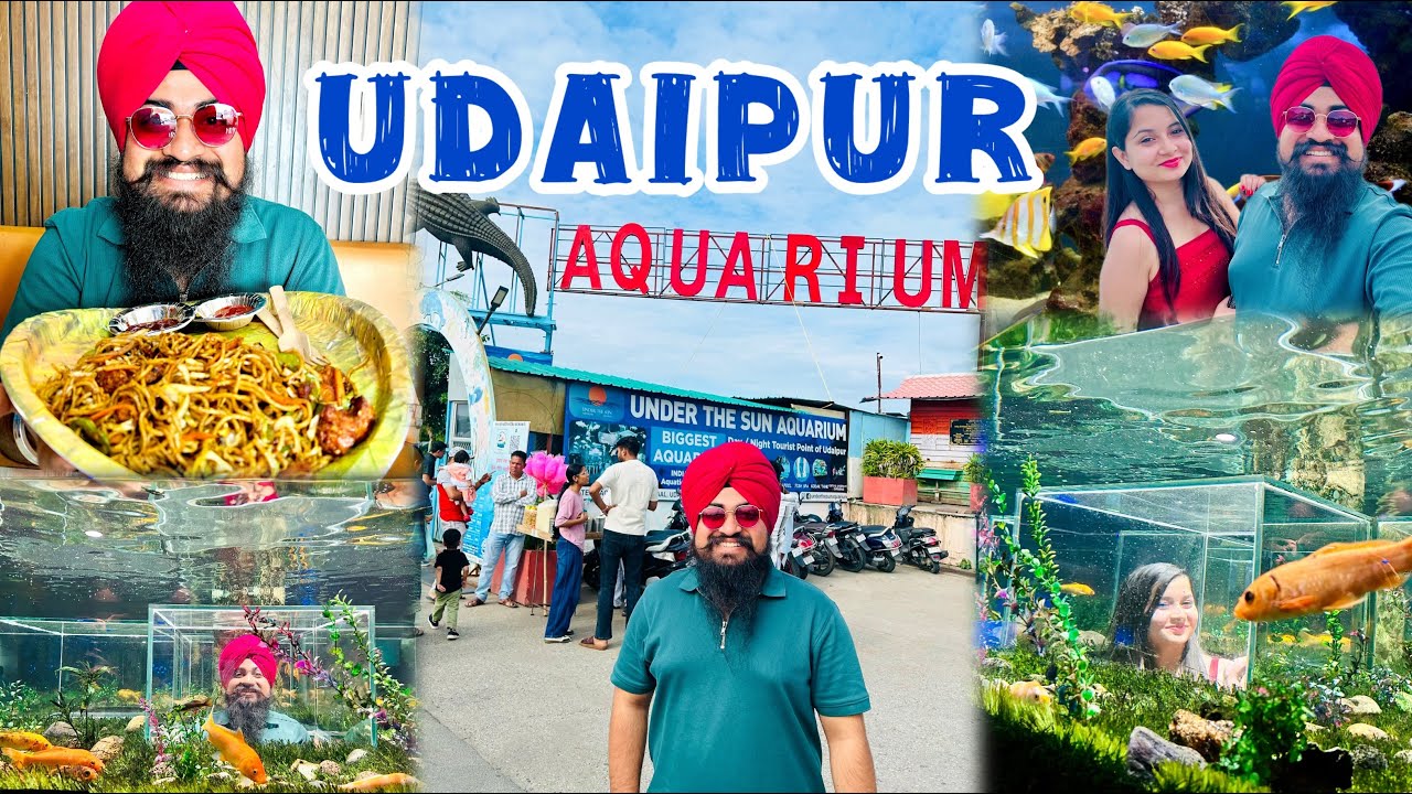 Udaipur Aquarium Fateh Sagar | Aquarium | Udaipur | Fateh Sagar Aquarium