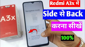 Redmi a3x me side se bag kaise kare | redmi a3x system navigation setting