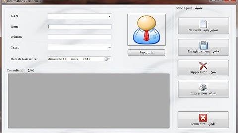 Tuto2: Form design and new record  واجهة المشروع وإضافة زر تسجيل جديد
