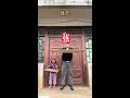 People with the surname Zhang come to report. #Zhang #Surname #PerformanceArt