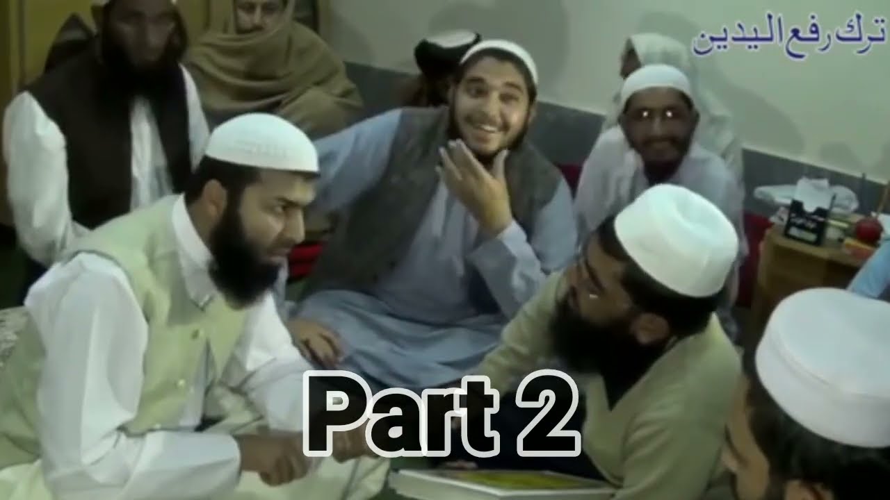Mufti Abdul Wahid Qureshi Munazra rafayadain | part 2|  @CompleteIslamOfficial