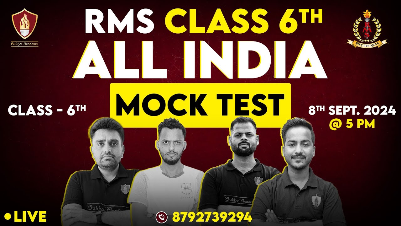 RMS All India Mock Test Class 6 | Military School Coaching | RMS | RMS Online Coaching Class 6
