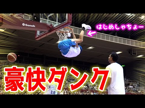 【神プレー】はじめしゃちょーの超豪快ダンク！！！！#shorts