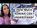 🇰🇷 I've studied for 4.5 years... 🇰🇷