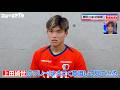 【鹿島アントラーズ 徳田誉 独占インタビュー】未来の日本代表エース候補が語る目標｜#ABEMAスポーツタイム