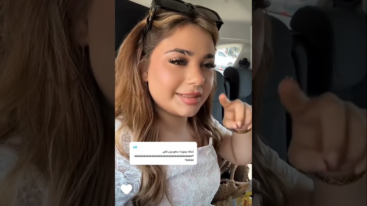 ساره مهند في بوكيت (تايلاند)