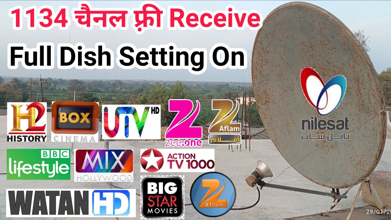 1134  चैनल फ़्री 😛 Nilesat 7.West Satellite On Full Dish Setting Channel List 2026 | mbfreedish
