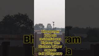 Bhogapuram kopperla Highway near residential area ready to contractions site vmrda call 7075204579