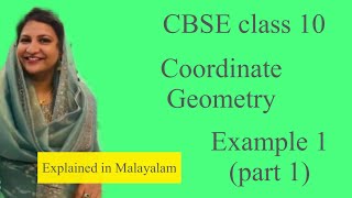 Coordinate Geometry Example 1 CBSE class 10 in Malayalam 