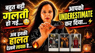 PUSPA KO JHUKNA PADEGA YE SAMJH AA GAYA💥 TODAY MORNING FEELINGS TAROT CARD READING TIMELESS 222